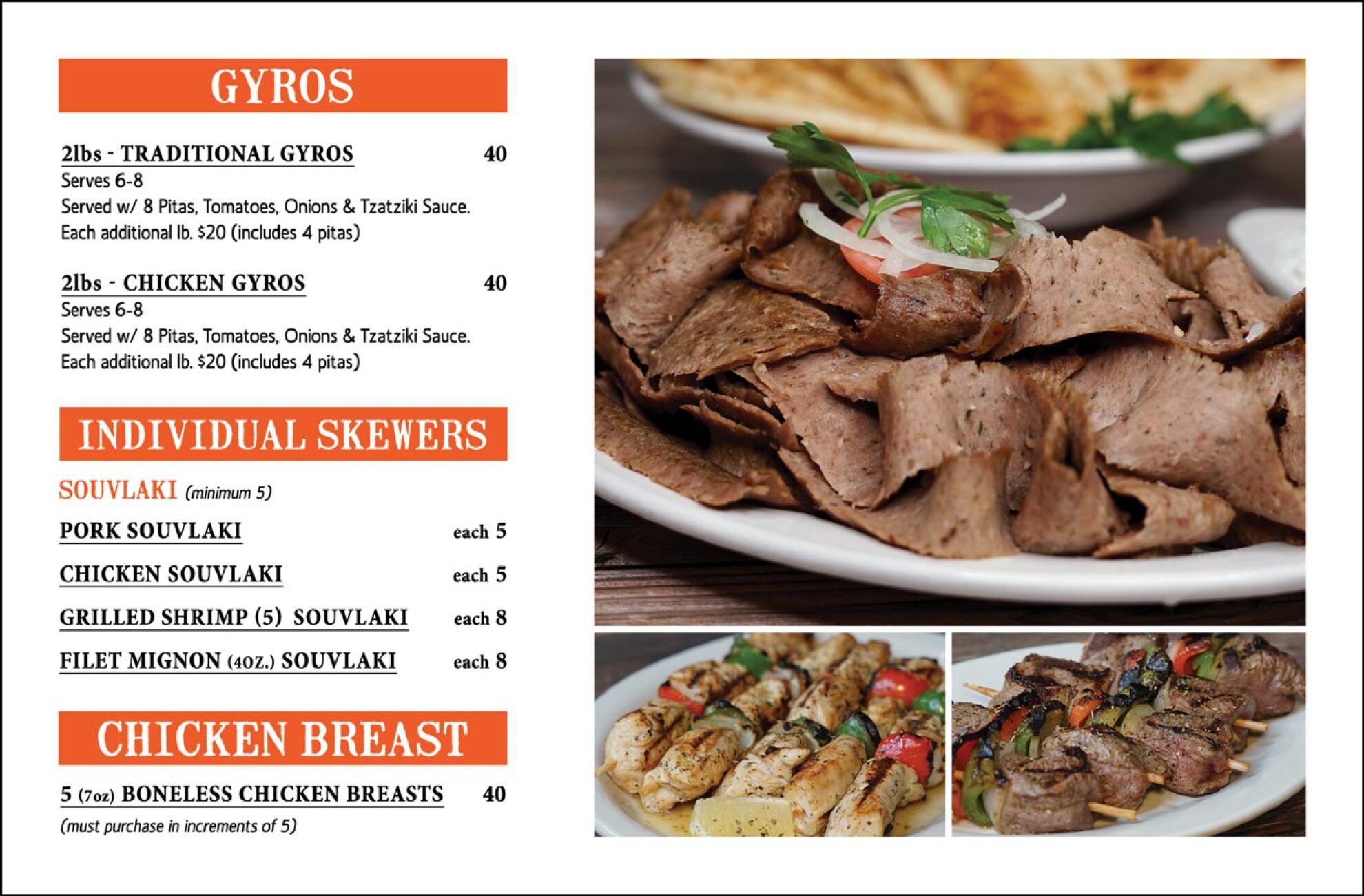 GH Catering Menu V2 10 17 2023 Page 0006 1980x1301 